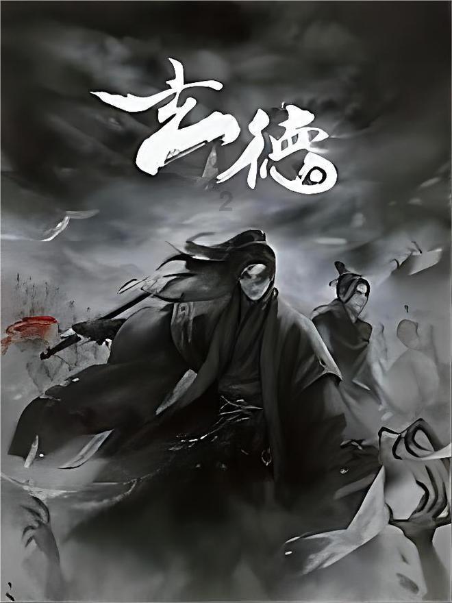 问问图片出处?-极速解答,想问就来!